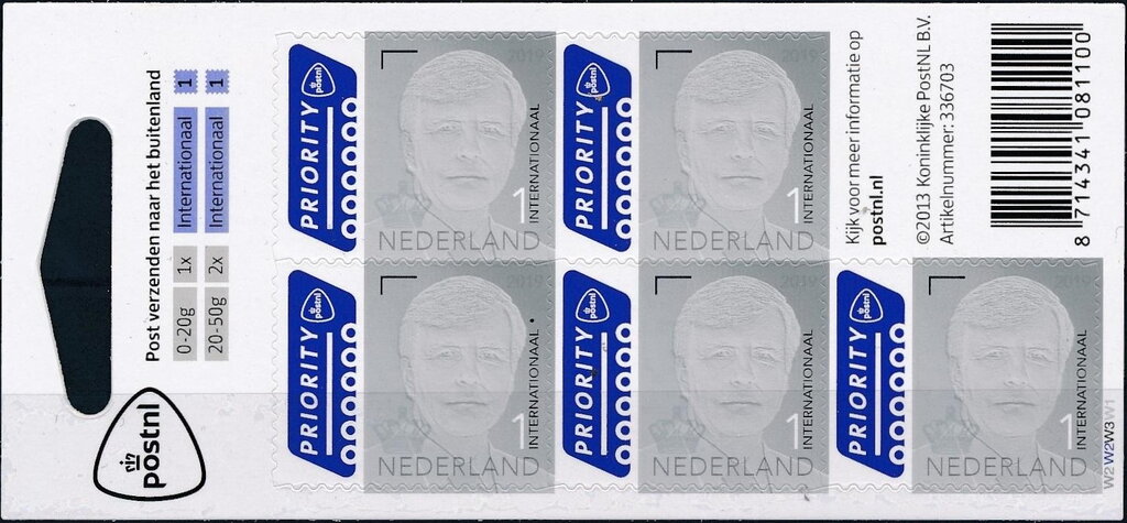 King Willem-Alexander (2020 Imprint Date)