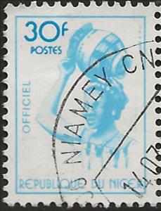 Stamp, Djerma woman carrying jug, Niger,  , Glass and Earthenware, Headgear, Jars, Women