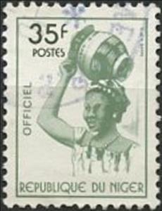 Stamp, Djerma woman carrying jug, Niger,  , Glass and Earthenware, Headgear, Jars, Women