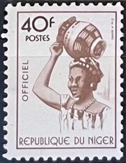Stamp, Djerma woman carrying jug, Niger,  , Glass and Earthenware, Headgear, Jars, Women