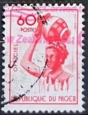 Stamp, Djerma woman carrying jug, Niger,  , Glass and Earthenware, Headgear, Jars, Women