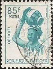 Stamp, Djerma woman carrying jug, Niger,  , Glass and Earthenware, Headgear, Jars, Women