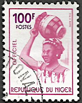 Stamp, Djerma woman carrying jug, Niger,  , Glass and Earthenware, Headgear, Jars, Women