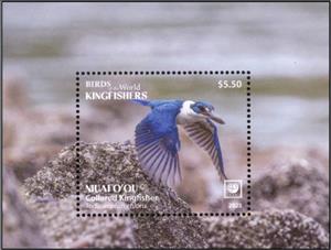 Souvenir Sheet, Collared Kingfisher (Todiramphus chloris), Niuafo'ou,  , Animals (Fauna), Birds, Kingfishers