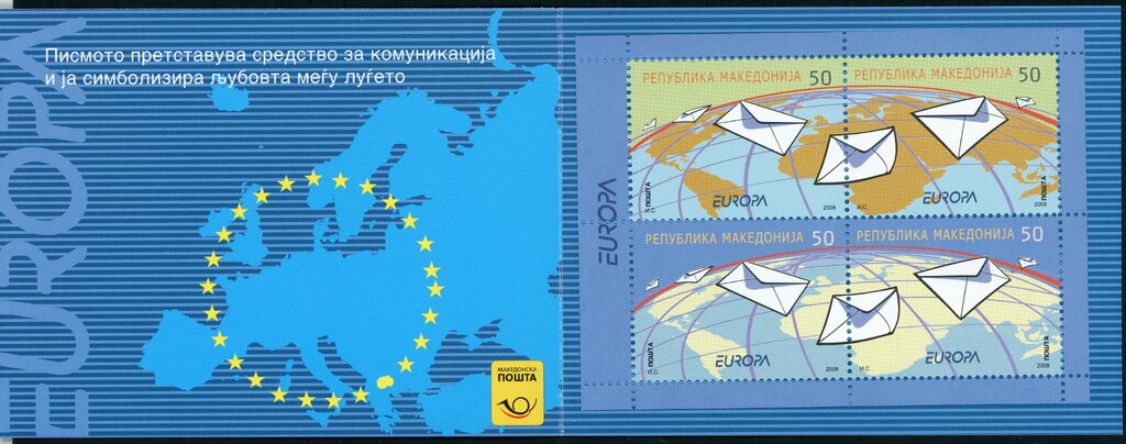Europa - Letters