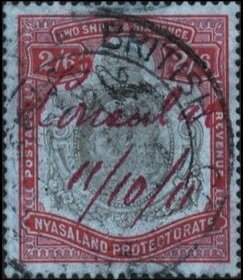 Stamp, King Edward VII (1841-1910), Nyasaland,  , Crowns and Coronets, Famous People, Heads of State, Kings, Men, Royalty