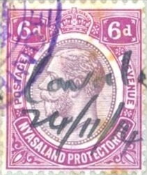 King George V (1865-1936)