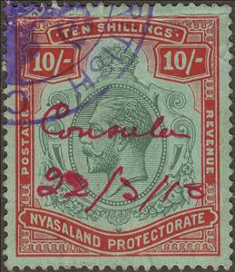 Stamp, King George V (1865-1936), Nyasaland,  , Crowns and Coronets, Famous People, Heads of State, Kings, Men, Royalty