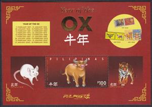 Souvenir Sheet, Year of the Ox 2021, Philippines,  , Animals (Fauna), Bulls and Cows, Chinese New Year, Chinese Zodiac, Tigers, Zodiac