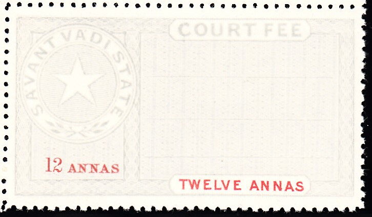 Court Fee