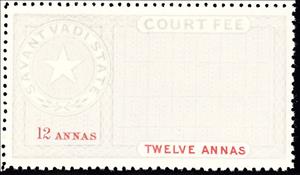 Stamp, Court Fee, Savantvadi,  , Stars