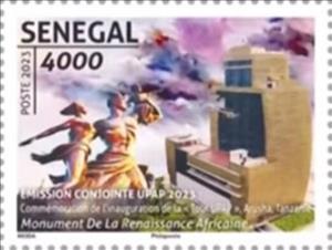 Stamp, Inauguration of PAPU Tower, Arusha, Tanzania, Senegal,  , Buildings, Joint Issues, Monuments, Postal Unions