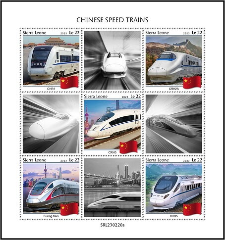 Chinese High Speed Trains