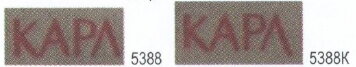 Stamp, 165th Birth Anniversary of Karl Marx (1818-1883), Soviet Union, USSR,  , Anniversaries and Jubilees, Authors, Communism, Famous People, Journalists, Paintings, Philosophers, Revolutionaries