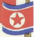 40th Anniversary of Liberation of Korea