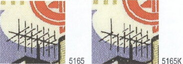 60th Anniversary of Moscow Electrotechnical Institute