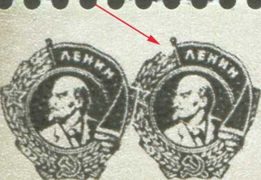 70th Anniversary of "Pravda" Newspaper