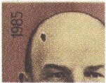 Stamp, Portrait of Lenin and Museum in Tampere, Soviet Union, USSR,  , Anniversaries and Jubilees, Dictators, Famous People, Heads of State, Museums, Revolutionaries