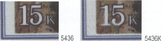 Stamp, Young Partisan, E.A. Zaitsev (1908), Soviet Union, USSR,  , Art, Artists, Painters, Paintings
