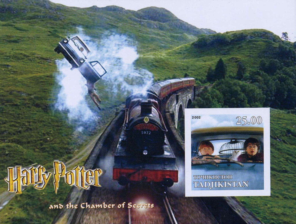 Harry Potter