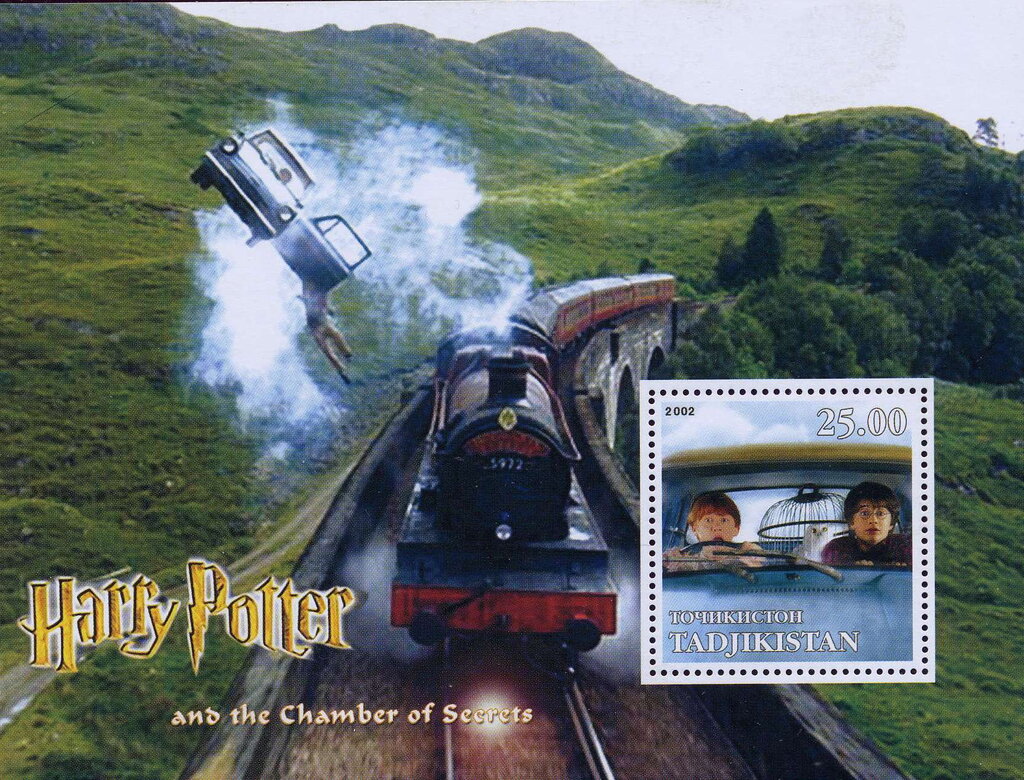 Harry Potter