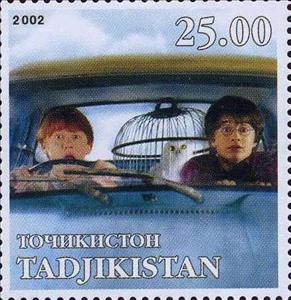 Stamp, Harry Potter, Tajikistan,  , Cartoons
