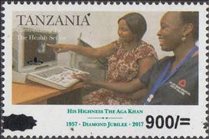 Stamp, Contributing to the Health Sector, Tanzania,  , Anniversaries and Jubilees, Computers, Healthcare