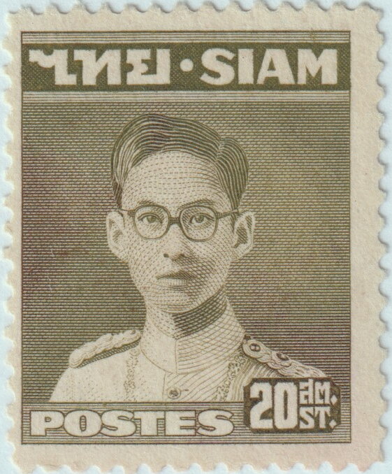 20 Satang Sheet Printed in 50 Satang Color
