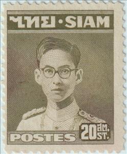 Stamp, 20 Satang Sheet Printed in 50 Satang Color, Thailand,  , Famous People, Heads of State, Kings, Men, Royalty