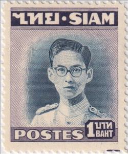 Stamp, King Bhumibol Adulyadej Plate 1, Thailand,  , Famous People, Heads of State, Kings, Men, Royalty