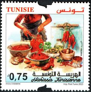 Stamp, Preparing Harissa, Tunisia,  , Food, Gastronomy