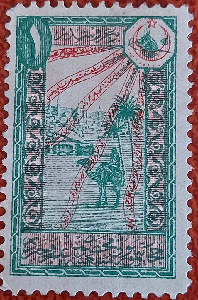Rider on Camel and View of Mecca