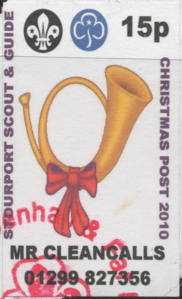 Horn with Ribbon