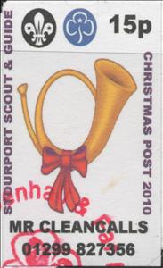 Stamp, Horn with Ribbon, United Kingdom of Great Britain & Northern Ireland,  , Christmas, Musical Instruments, Scouting