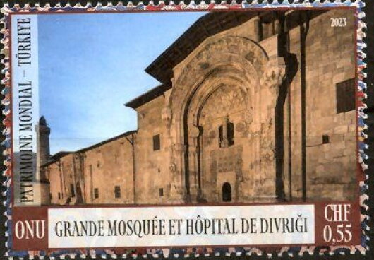 Great Mosque and Hospital, Divriği