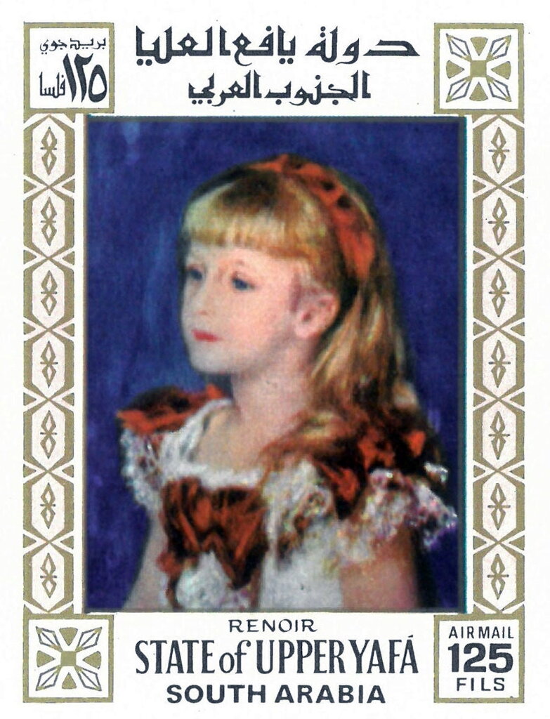 Girl with Apron, by Renoir