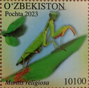 Stamp, European Mantis (Mantis religiosa), Uzbekistan,  , Animals (Fauna), Insects