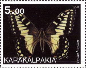 Stamp, Papilio hospiton, Uzbekistan, Karakalpakstan,  , Animals (Fauna), Butterflies, Insects