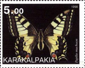 Stamp, Papilio machaon, Uzbekistan, Karakalpakstan,  , Animals (Fauna), Butterflies, Insects