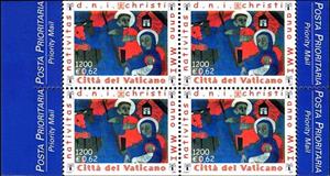 Booklet Pane, The Nativity, Vatican City,  