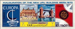 Stamp, Inauguration of the New UPU Building, Yemen, Arab Republic,  , Buildings, European Union, Historic Sites, Keys