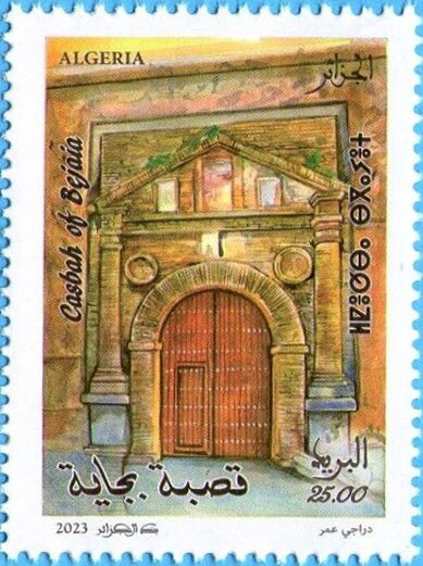 Bijaya Casbah