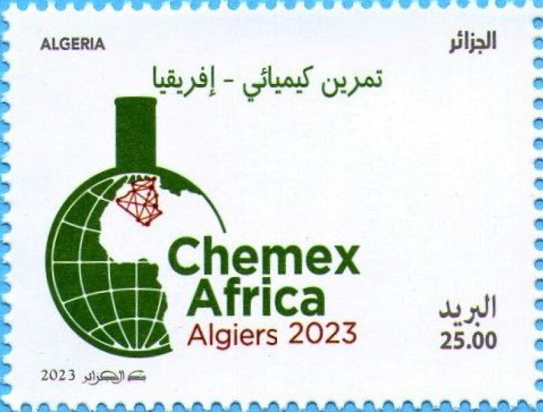 Chemex Africa Chemical Emergency Conference, Algiers 2023