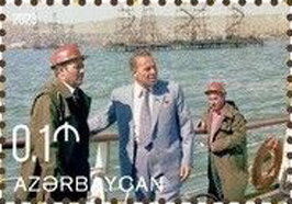 Stamp, Heydar Aliyev, President of Azerbaijan, Azerbaijan,  , Famous People, Heads of State