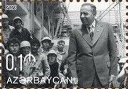 Stamp, Heydar Aliyev, President of Azerbaijan, Azerbaijan,  , Famous People, Heads of State