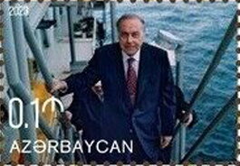 Stamp, Heydar Aliyev, President of Azerbaijan, Azerbaijan,  , Famous People, Heads of State