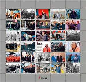 Mini Sheet, Heydar Aliyev, President of Azerbaijan, Azerbaijan,  , Famous People, Heads of State
