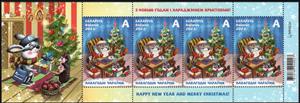 Full Pane, New Year's wizard, Belarus,  , Christmas, New Year, Santa Claus