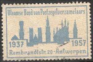 Stamp, Flemish Union of Stamp Collectors, 20th Anniversary, Belgium,  , Anniversaries and Jubilees, Philately, Townscapes / City Views