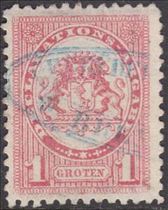 Stamp, Declarations, Bremen,  